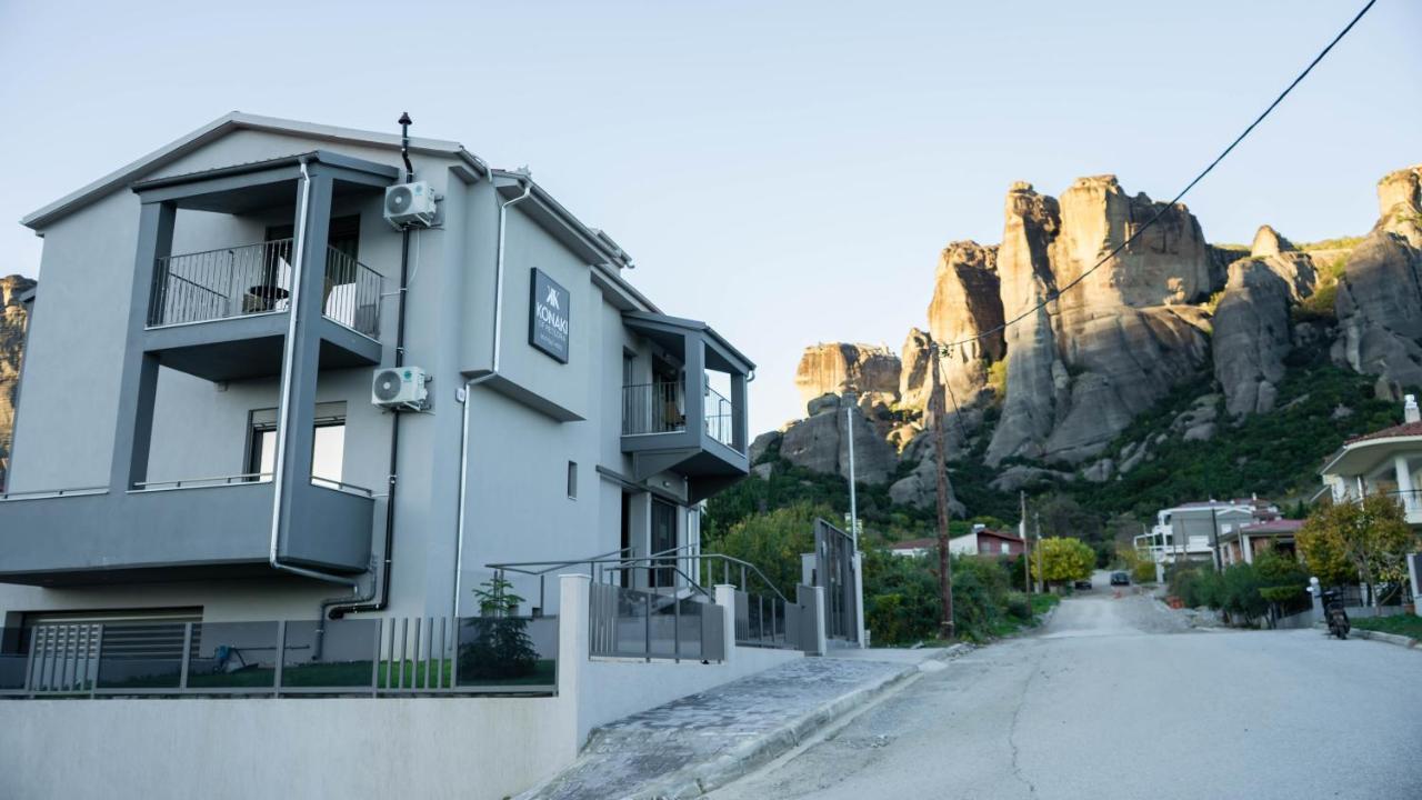Konaki Of Meteora Boutique Living Kalambaka Exterior foto